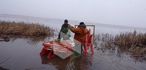 Филиал по мониторингу сохранению водных биоресурсов и организации рыболовства по Челябинской области