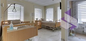 Швейцарская Университетская Клиника Swiss Clinic на метро Таганская 