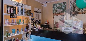Салон красоты Лаунж в Марфино 
