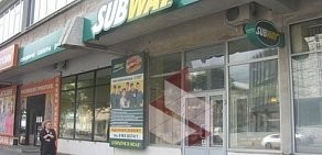 Кафе Subway в Октябрьском районе
