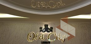 Гостиница Old City