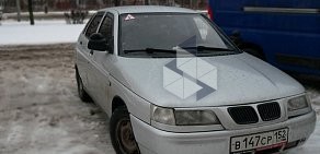 Автошкола № 1 на проспекте Циолковского в Дзержинске