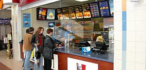 Ресторан быстрого питания KFC на метро Алтуфьево