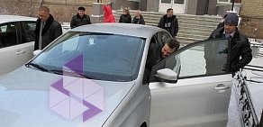 Государственная жилищная инспекция Челябинской области на улице Энгельса