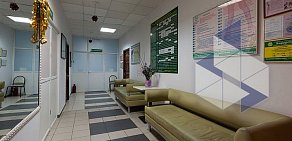 Клиника Практической Медицины на метро Динамо