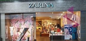 Магазин женской одежды ZARINA в ТЦ Седьмое небо