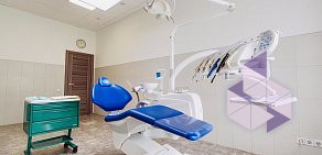 Стоматологическая клиника Макдент в Отрадном