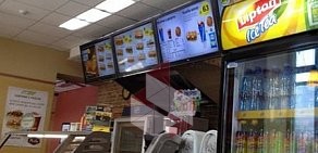 Ресторан Subway на улице Цвиллинга