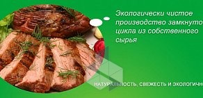 Агропромышленный холдинг АгроЯрск