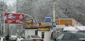 Магазин электроники и бытовой техники Фенко на улице Куколкина
