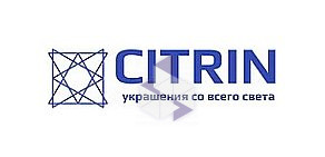 Citrin  - серебряные украшения с натуральными камнями