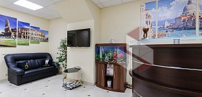 Стоматология АльбертКлиник на Большой Очаковской улице