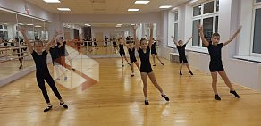 Школа танцев Стиль на улице Кирова 