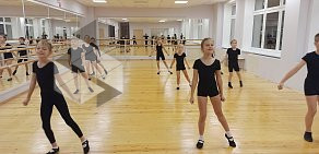 Школа танцев Стиль на улице Кирова 
