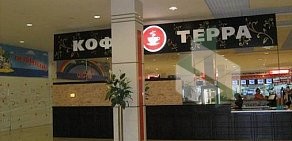 Кофейня Кофе Терра в ТЦ Июнь