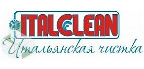 Химчистка-прачечная Italclean в ТЦ Партизан