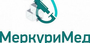 Медицинский центр МеркуриМед на улице Орджоникидзе