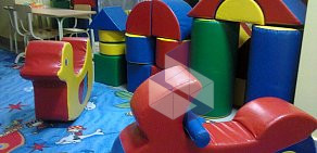 Логопедический детский сад Пирамидка на улице Степанца