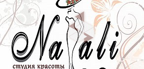 Салон-парикмахерская Natali studio