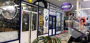 Интернет-магазин Largus Shop на метро Селигерская