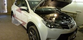 Центр по установке автосигнализации и шумоизоляции Car Install