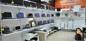 Магазин электроники КомиССионка на улице Победы