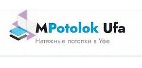 MPotolok Ufa