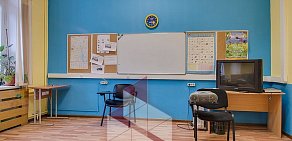 Школа иностранных языков BKC International House на метро Тверская