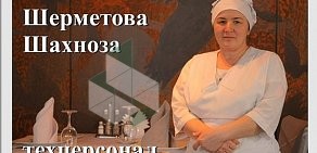 Магазин кулинарии Катык на улице Академика Парина