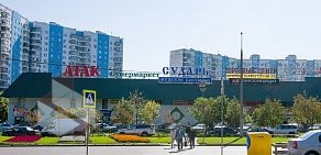 Магазин Сударь на метро Рязанский проспект