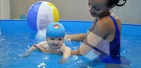 Детский бассейн Aqua Club Kids