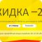 Интернет-магазин Korm72.ru