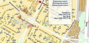 Бюро консалтинговой оценки Abko на метро Лермонтовский проспект