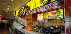 Ресторан быстрого питания Крошка Картошка в ТЦ Принц Плаза