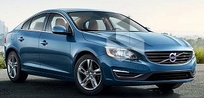 Автосалон Major Volvo Строгино