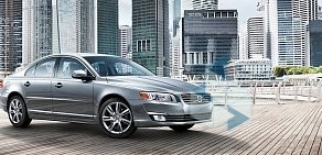 Автосалон Major Volvo Строгино