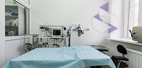 Ветеринарная офтальмологическая клиника RECOM на Кондратьевском проспекте