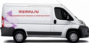 Торговая компания Mzm.ru