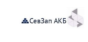 СевЗап АКБ