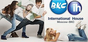 Школа иностранных языков BKC International House Жулебино