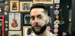 Barbershop People's на улице Мира