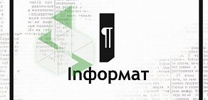 Правительство Ульяновской области Управление информационной политики Администрации Губернатора Ульяновской области в Железнодорожном районе