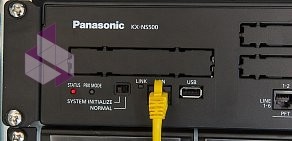 IT-компания Ди-Ди Сетевые Сервисы в Доломановском переулке