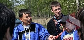 Местная религиозная организация шаманов Байкал