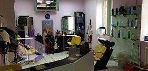 Салон-парикмахерская в Домодедово, на проспекте Академика Туполева