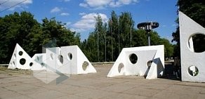Детский парк культуры имени Ю. А. Гагарина