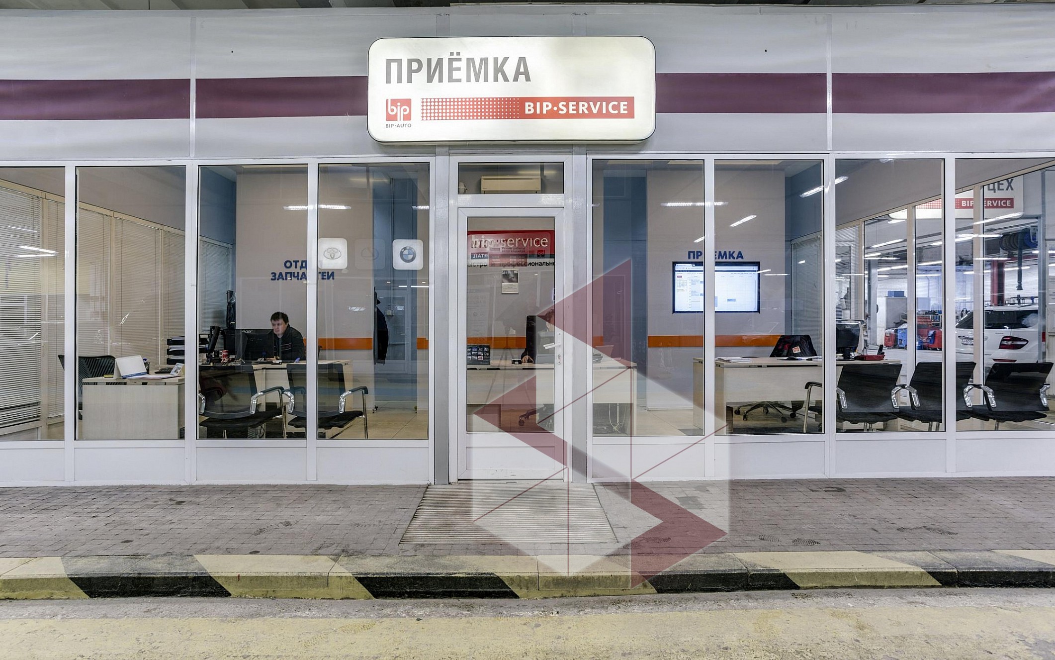 Бип сервис 36а поселок барвиха фото Автотехцентр Bip-Service в поселке Барвиха: официальный сайт и контакты, фирма "