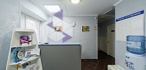 Ветеринарная клиника Статус-Вет на метро Речной вокзал