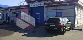 Сеть автомоек Автомойка H2O-Profi в 1-м Верхнем переулке д.3