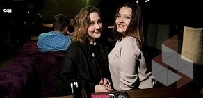 Ресторан Островский lounge&bar на улице Островского